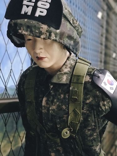 South Korean Soldier